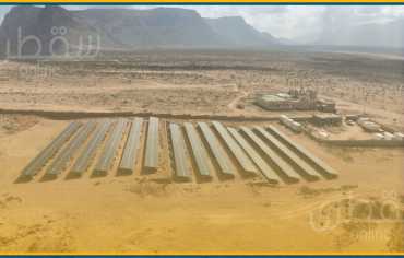 إعادة تشغيل محطة الكهرباء في سقطرى اليمنية