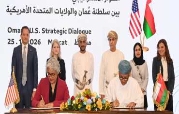 عقد الحوار الاستراتيجي الثالث بين عمان وأمريكا في مسقط