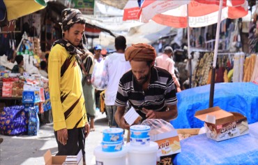 معلمو اليمن... مهن بديلة لتجاوز الغلاء وانقطاع الرواتب