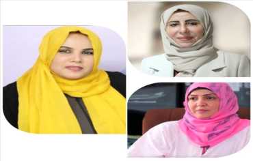 بعد غياب 10 سنوات... ثلاث يمنيات في التشكيلة الحكومية الجديدة 