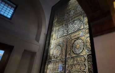 معرض فني يستكشف الروحانية الإسلامية في أكسفورد