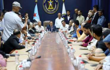  "الانتقالي" يحاول ترتيب أوضاعه: اجتماعات سياسية وتحشيد شعبي