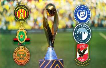 قرعة ربع نهائي أبطال أفريقيا: الترجي يواجه الأهلي وقمم عربية