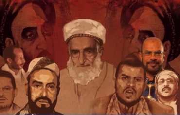 ادعاء النسب إلى آل البيت في اليمن… خرافة سياسية كرّستها الإمامة