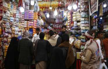 الحرب تجبر اليمنيين على التخلي عن مستلزمات العيد