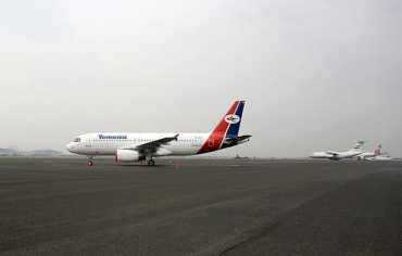 الخطوط الجوية اليمنية تستأنف رحلات عمّان