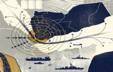  استراتيجية بديلة في اليمن: موازنة الردع العسكري بالتمكين المحلي