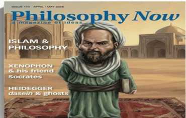 "إسلام وفلسفة" في "Philosophy Now": هروب من الأسئلة الحرجة
