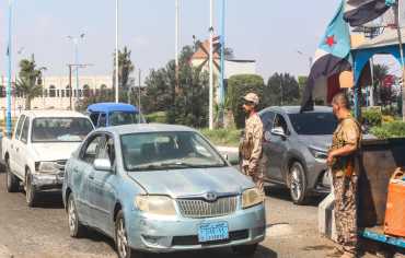 تطبيع أوضاع جنوبي اليمن... مسار حل بطيء يلامس الجمود