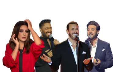 من القاهرة إلى الخليج: فنانون يرسمون ملامح البهجة في ليالي عيد الأضحى