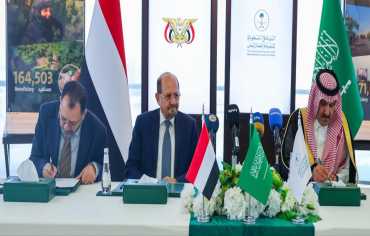 ظلام واحتجاجات واسعة.. هل تنجح السعودية في إنقاذ كهرباء اليمن؟ 