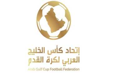 كأس السوبر الخليجي للأندية 2026.. إطلاق بطولة جديدة