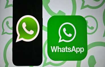 "واتساب" يتيح للمستخدمين التواصل دون تبادل أرقام الهواتف