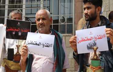 رابطة أمهات المختطفين: الحوثيون اختطفوا أكثر من 171 مدنياً في ريف تعز