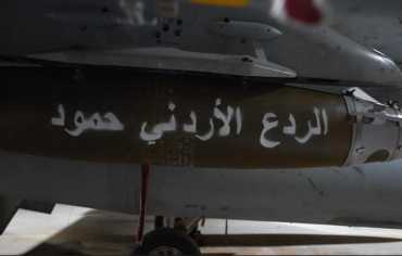 دمشق: 10 ضحايا مدنيين في غارات أردنية لم تُنسّق معنا
